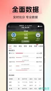 刘凯源与比利亚雷亚尔续约 深耕西甲青训体系